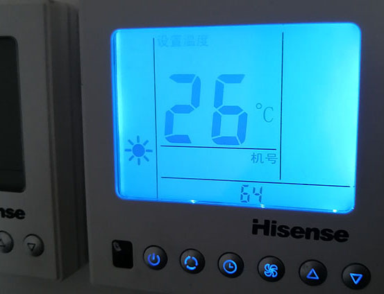 连平海信中央空调维修电话在哪里找